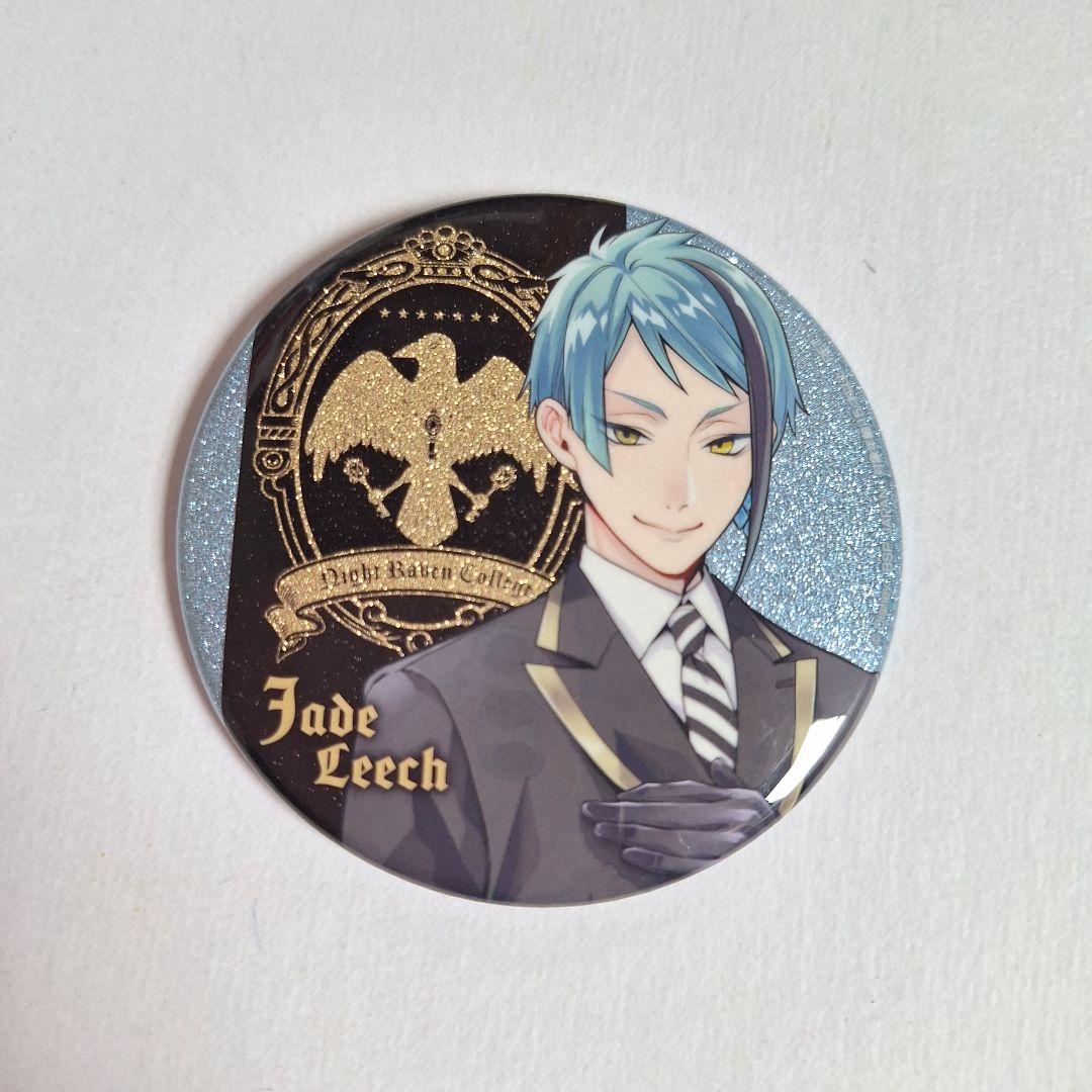 美品》 ディズニー ツイステ グリッター缶バッジ ジェイド・リーチ