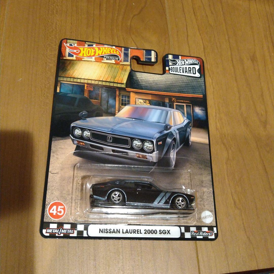 ホットウィール ブールバード 41〜45 5台セット 希少! - メルカリ