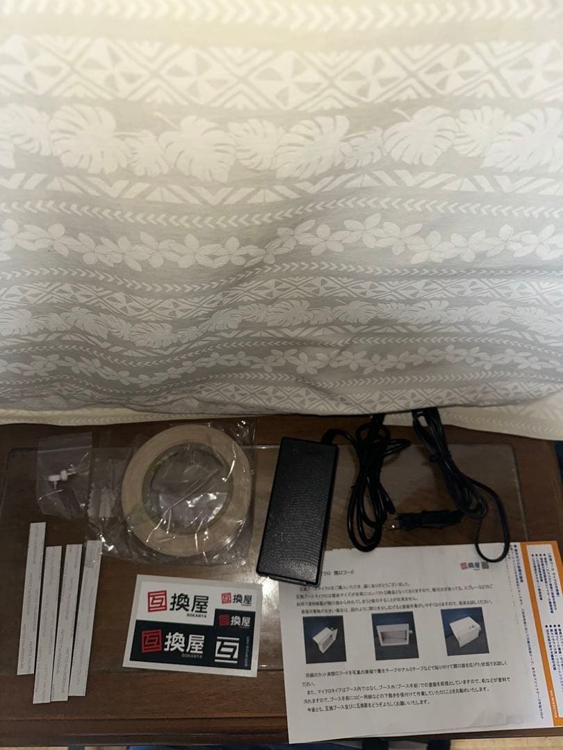 互換ブース マイクロV3 GOKAN BOOTH MICRO V3 中古美品