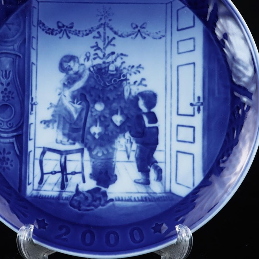 Y2549-34 ロイヤルコペンハーゲン イヤープレート 3枚セット