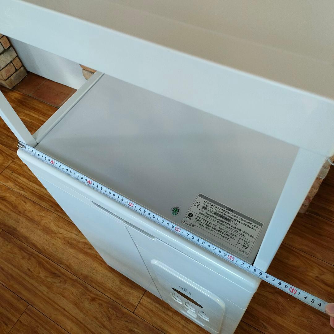 エムケー精工　キッチン収納庫　米びつ付きレンジ台　CD-304　コンセント付き