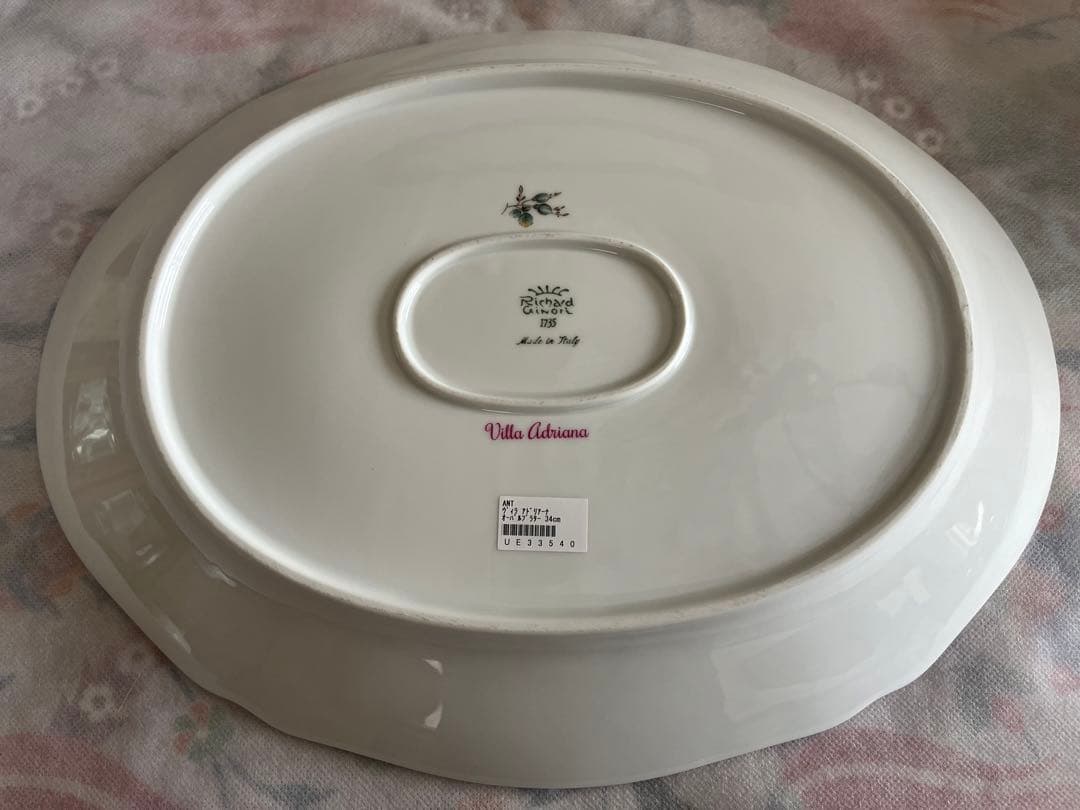 未使用　リチャードジノリ　ヴィラアドリアーナ　34㎝　皿　オーバルプラター