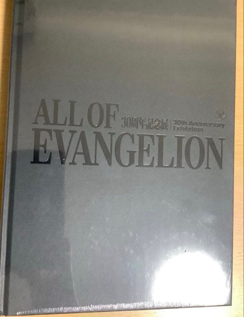 展覧会公式図録 エヴァンゲリオン 30周年 ALL OF EVANGELION - メルカリ