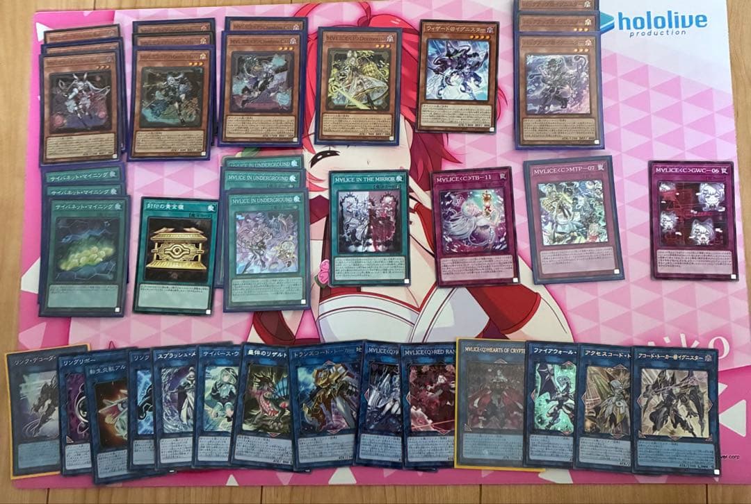 遊戯王OCG M∀LICEデッキパーツ - メルカリ