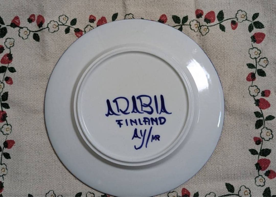 アラビア PAJU プレート 19.5cm プレート 2枚セット 北欧