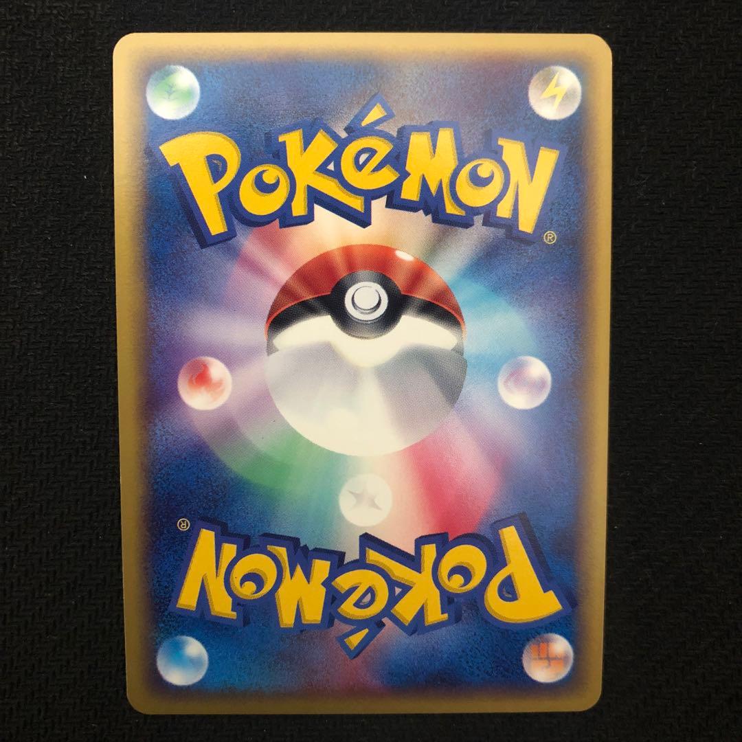 ポケモンカード グラードンex 012/ADV-P プロモ 4036 - メルカリ