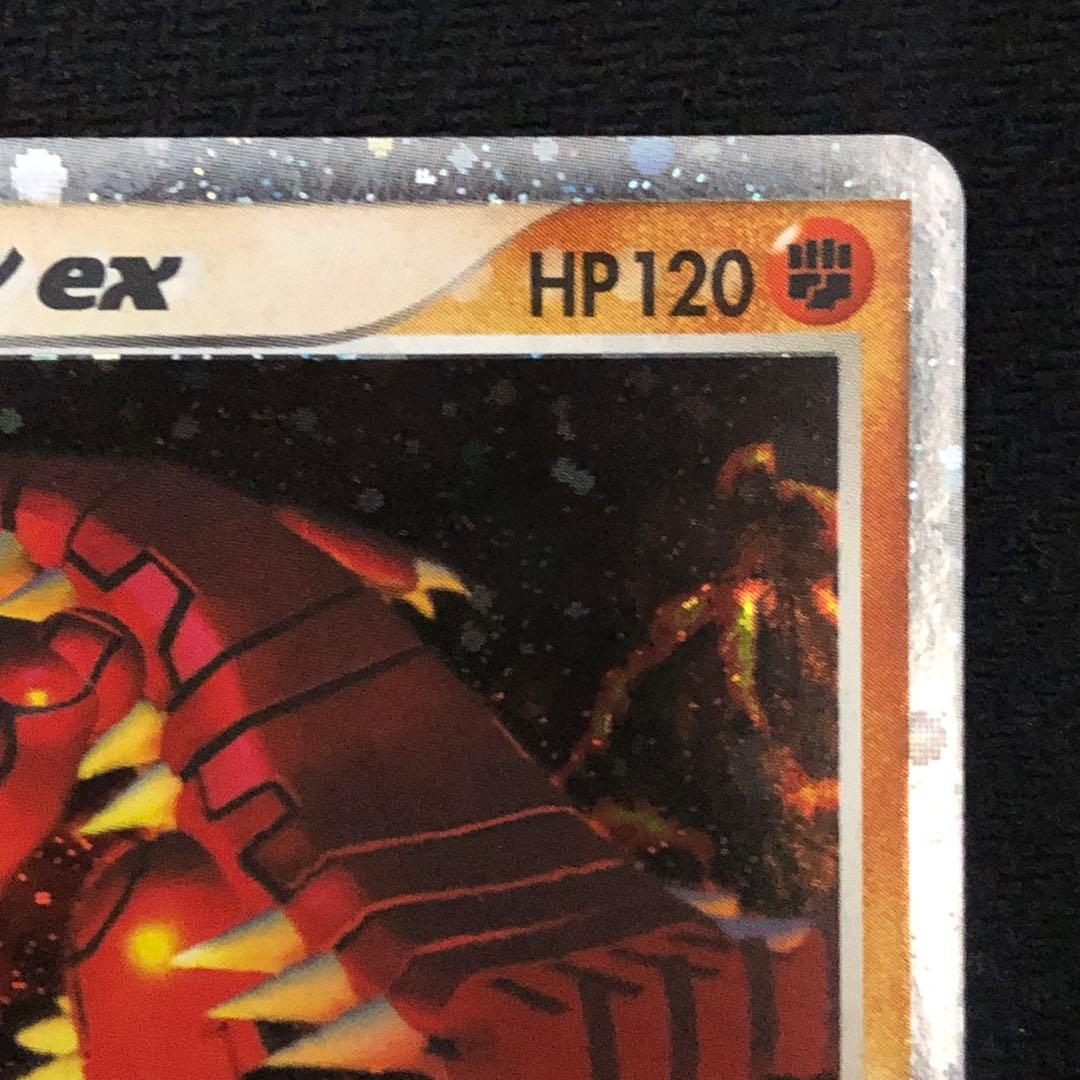 ポケモンカード グラードンex 012/ADV-P プロモ 4036 - メルカリ