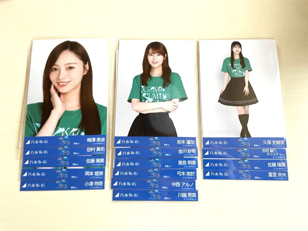 乃木坂46 生写真まとめ売り 全ツ宮城2025ライブT - メルカリ
