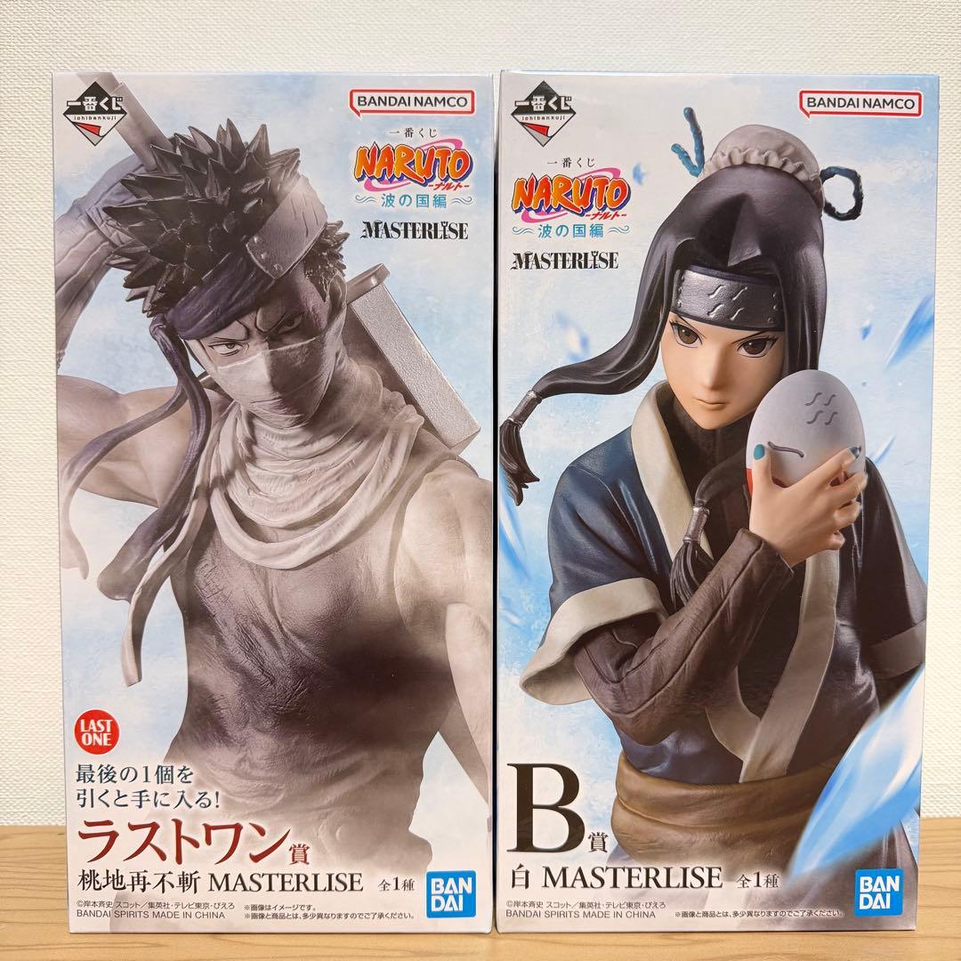 新品⭐︎NARUTO⭐︎一番くじ⭐︎波の国⭐︎ラストワン⭐︎B,C賞⭐︎フィギュアセミコンプ