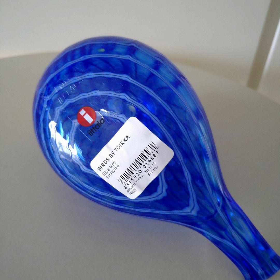 【未使用品】イッタラ　バード　Blue Bird　オイバトイッカ