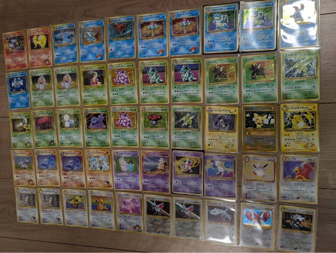 ポケモンカード 旧裏 まとめ売り キラ50枚 その他約700枚
