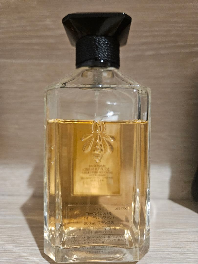 ゲラン　 ローズ バルバル - オーデパルファン 200ML