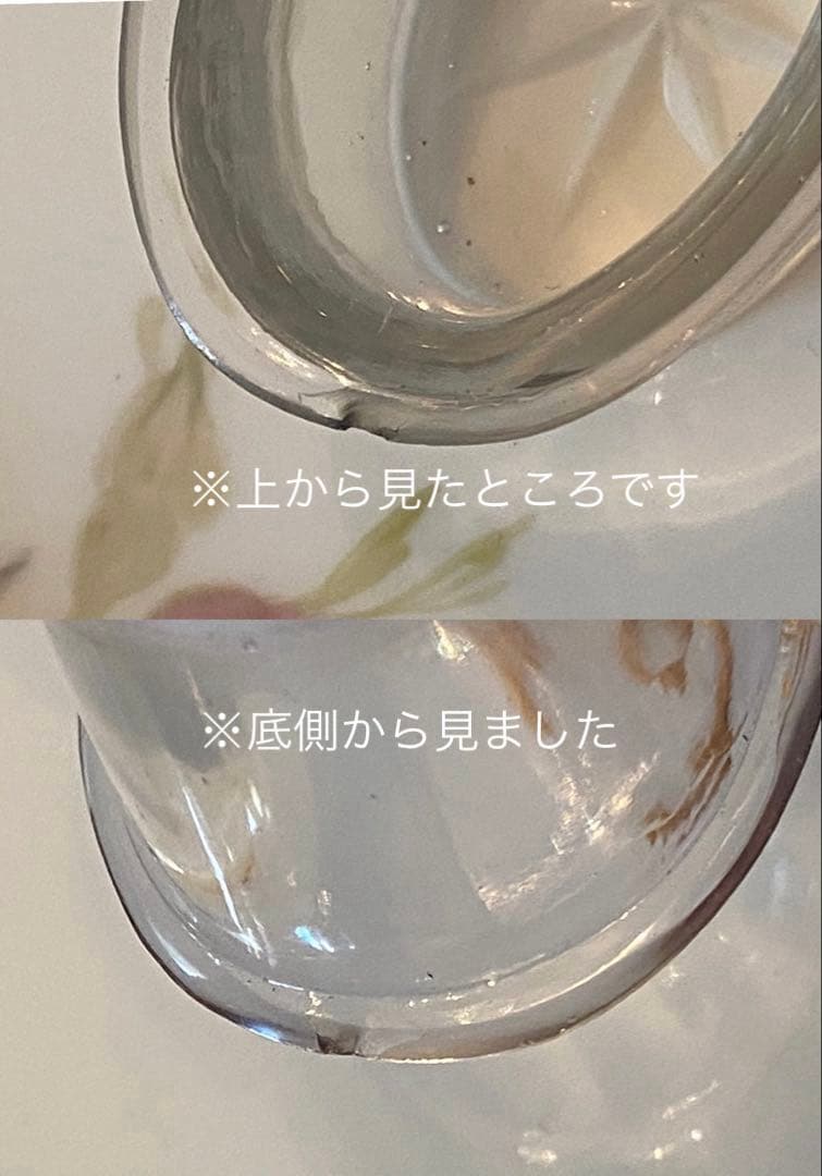 【フランス／H.スフロ】純銀 クリスタル／ソルトセラー 調味料入れ ２個セット