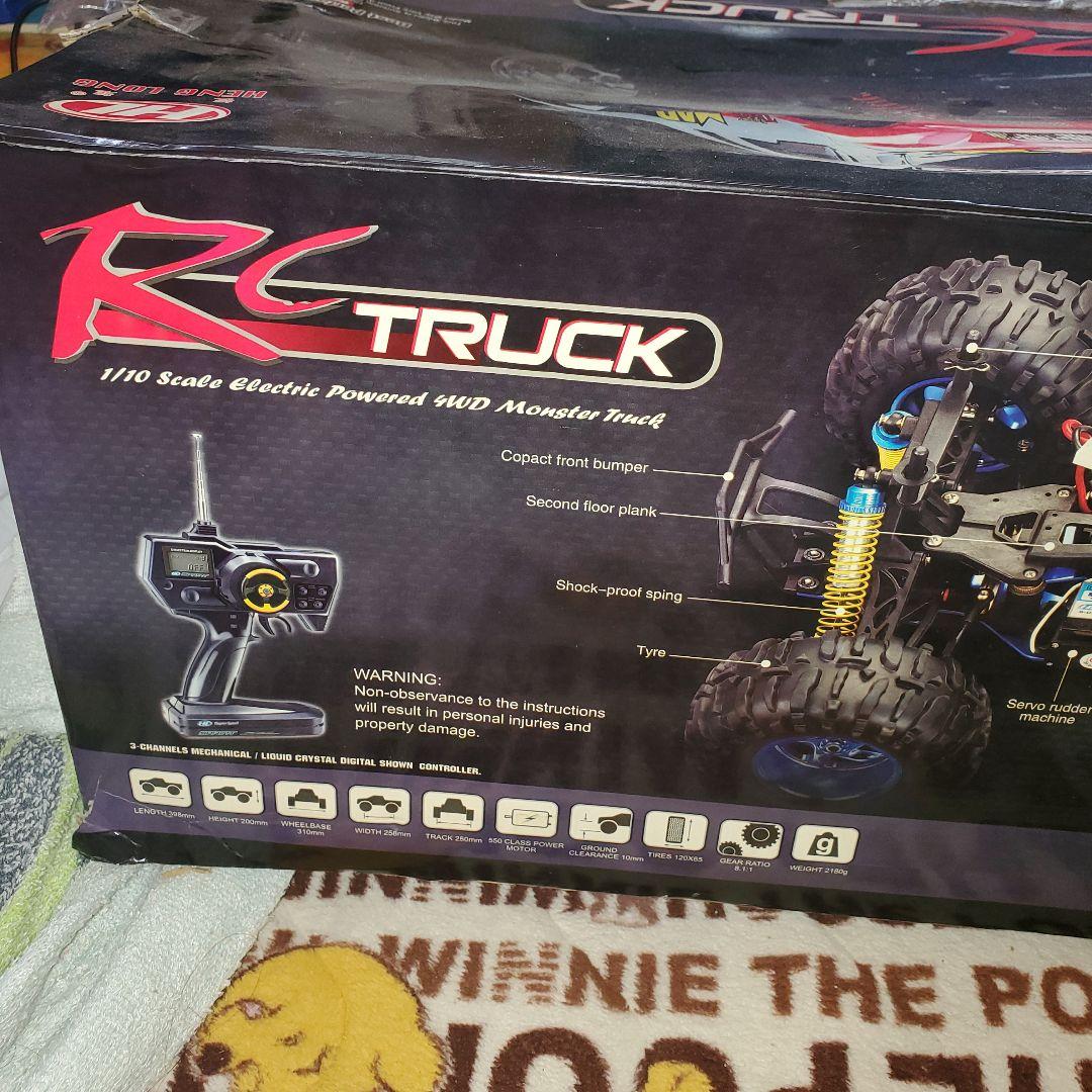1/10 4WD モンスタートラック ラジコン 田宮充電器 セット - メルカリ