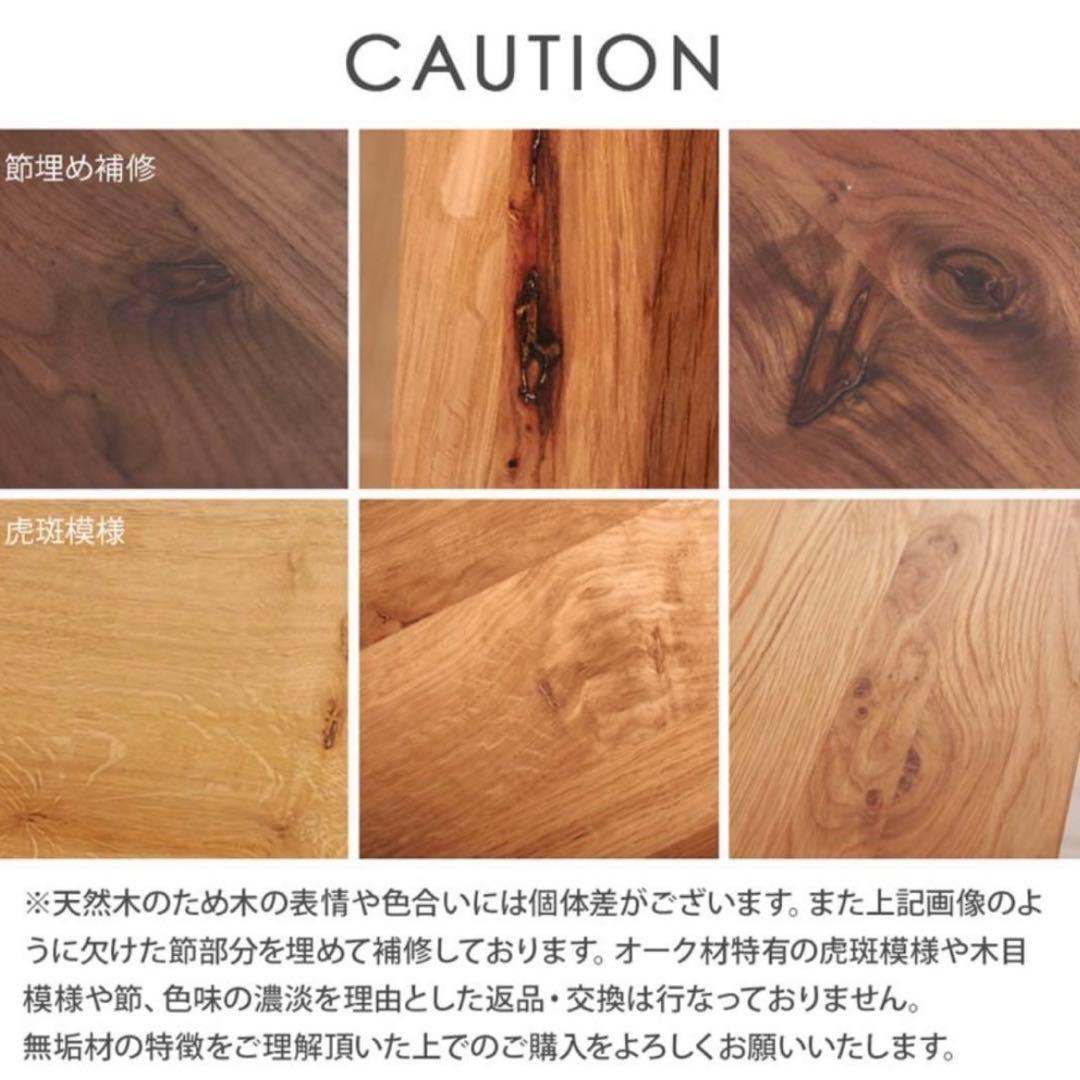 関家具 スタンドミラー スーク 姿見 鏡 オーク 新品 定価27500