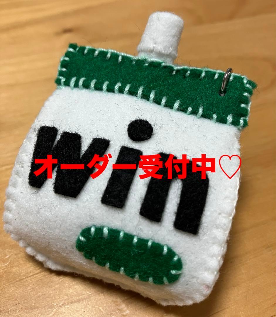 オーダー専用 Winゼリー お守り 部活 応援 ストラップ - メルカリ