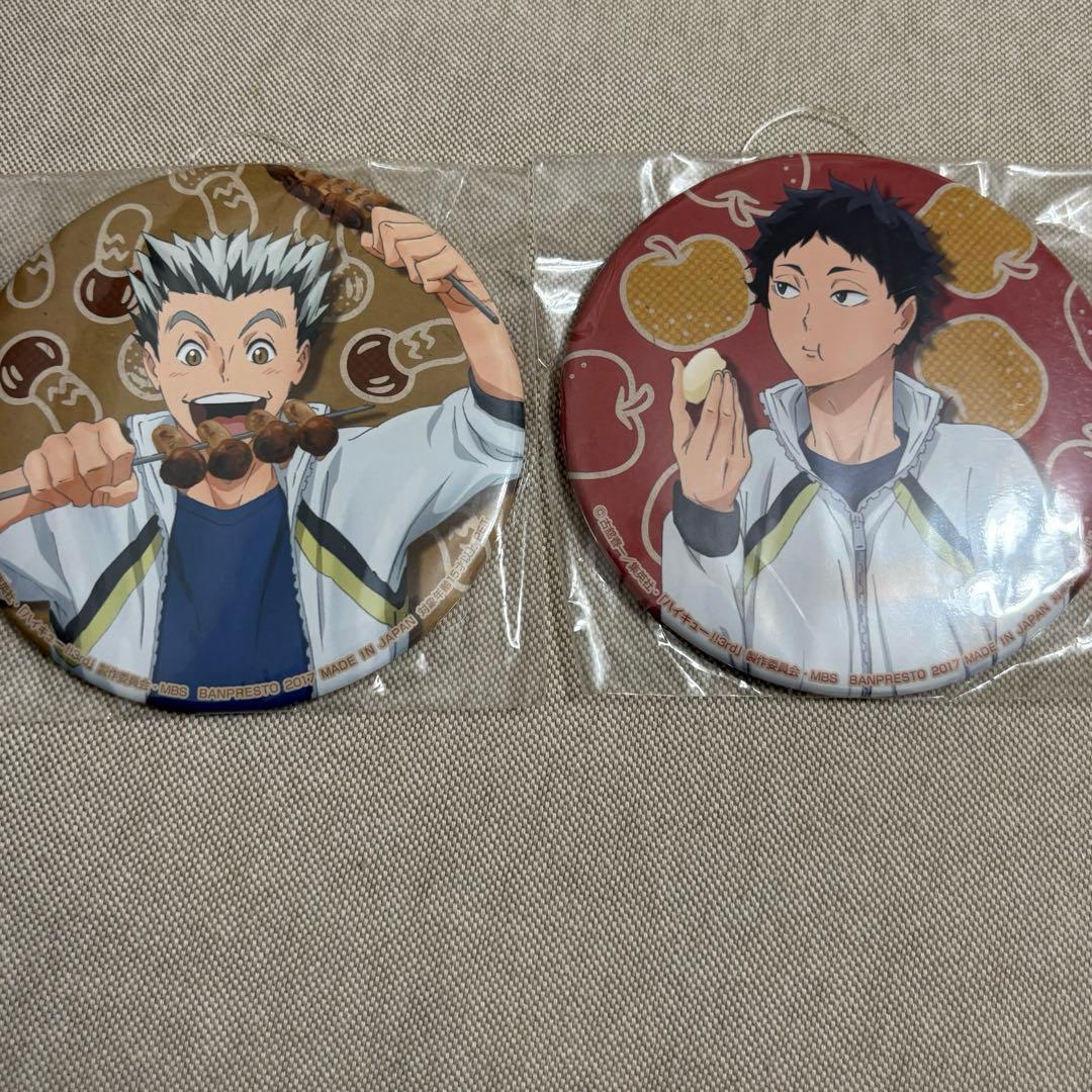 未開封】日向翔陽ハイキュー！！秋の収穫祭ビッグ缶バッジBIG