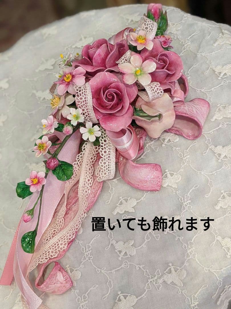 【ひろりん】クレイフラワー♡リボン台の薔薇の壁掛け