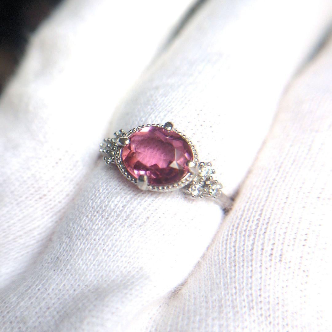 1.26ct ピンクトルマリン　リング
