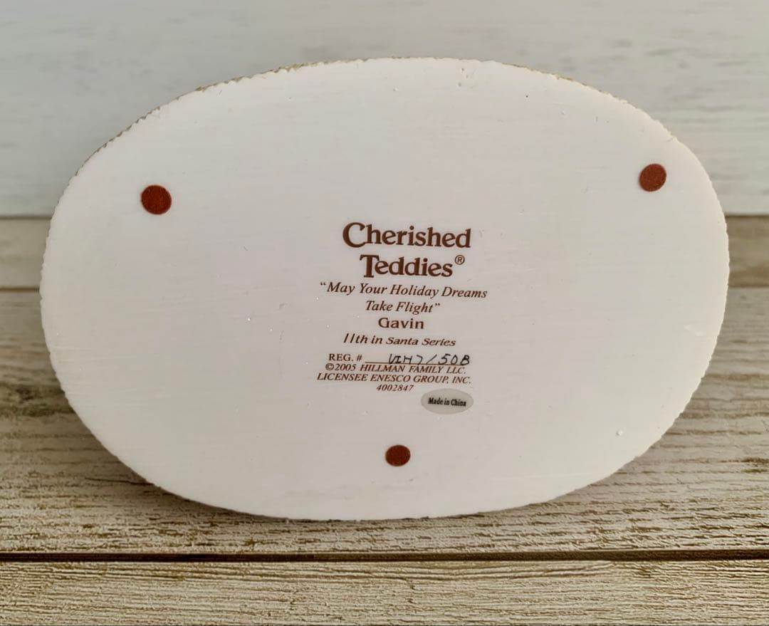 チェリッシュドテディーズ トナカイに乗ったクマ クリスマス 置物