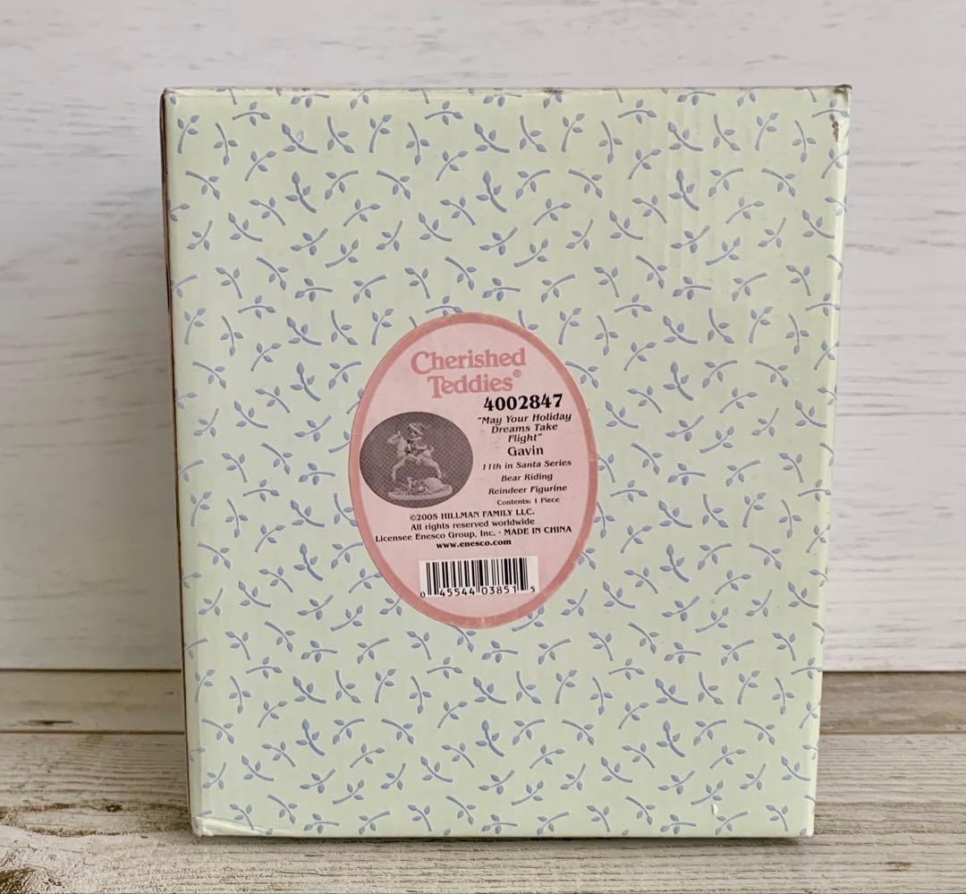 チェリッシュドテディーズ トナカイに乗ったクマ クリスマス 置物