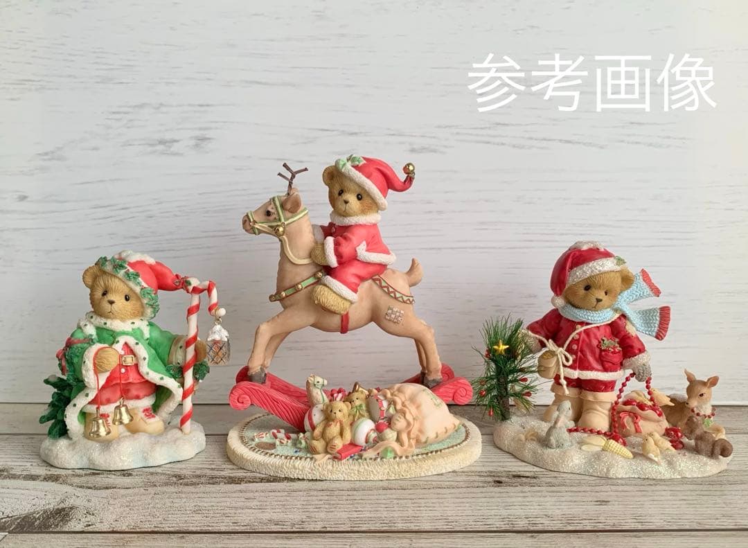 チェリッシュドテディーズ トナカイに乗ったクマ クリスマス 置物