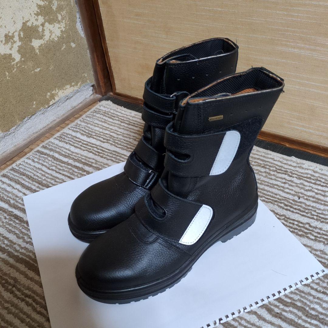 GORE-TEX　防水安全靴