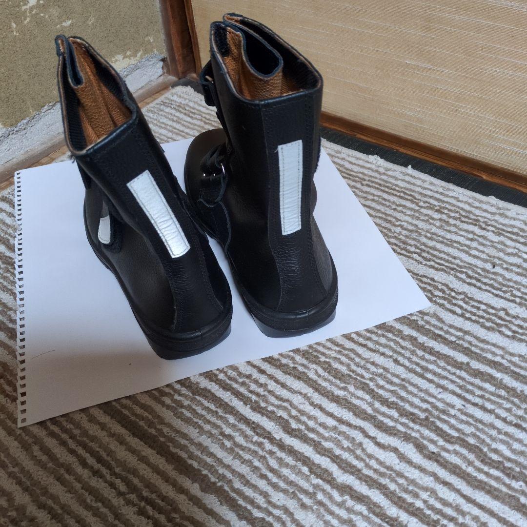 GORE-TEX　防水安全靴