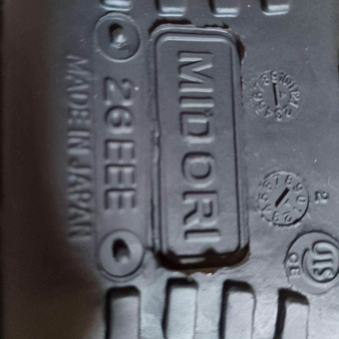 GORE-TEX　防水安全靴