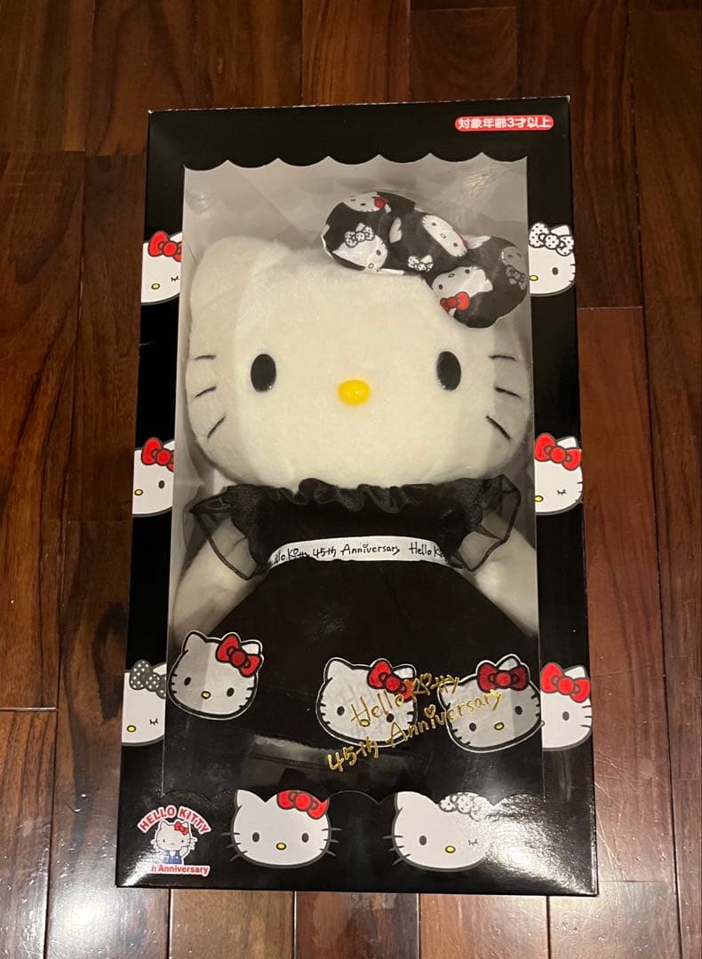 d*7様 ハローキティ バースデードール　45周年　2019
