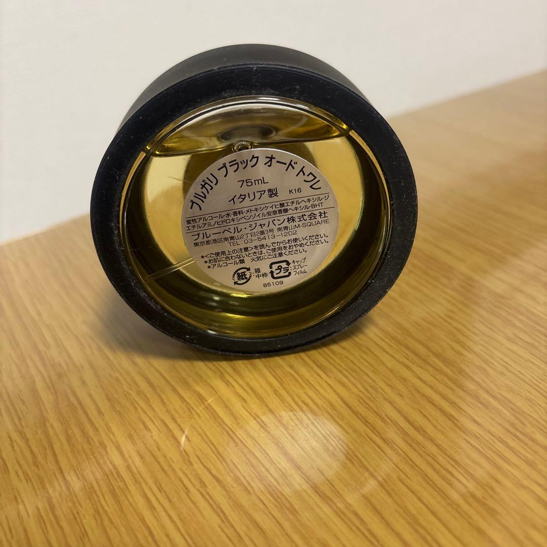 BVLGARI ブラックオードトワレ 75ml