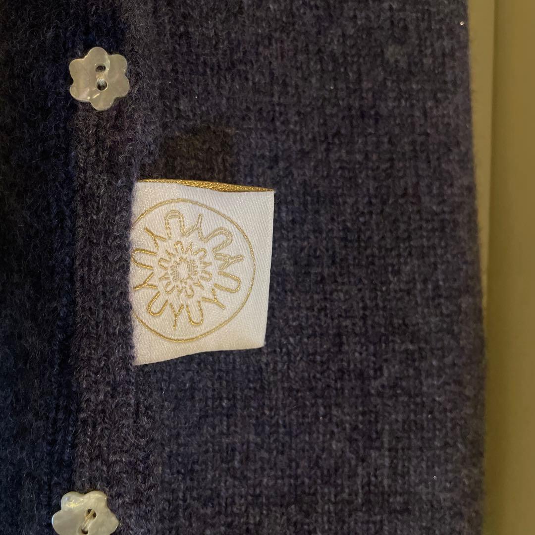 【新品】ユーユーボトル ロングカシミア湯たんぽ ネイビー