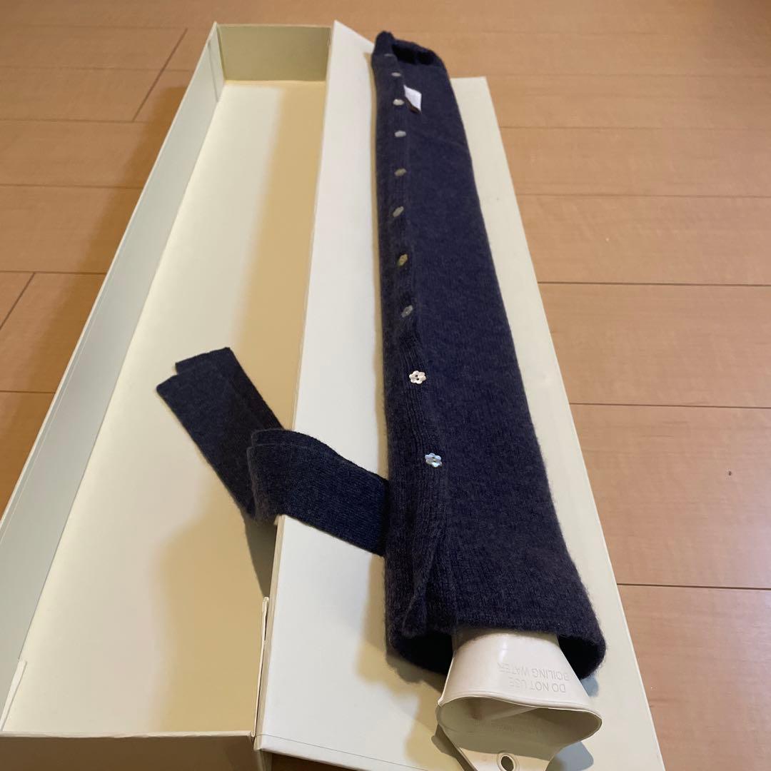 【新品】ユーユーボトル ロングカシミア湯たんぽ ネイビー