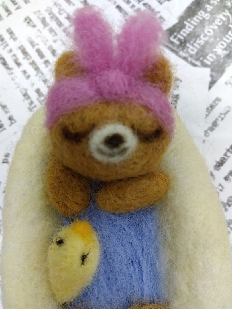 ゆったりバスタイムくまさんキーホルダー