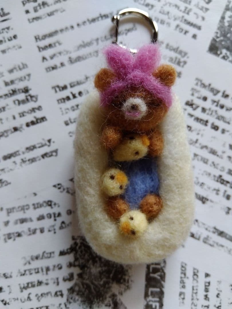 ゆったりバスタイムくまさんキーホルダー