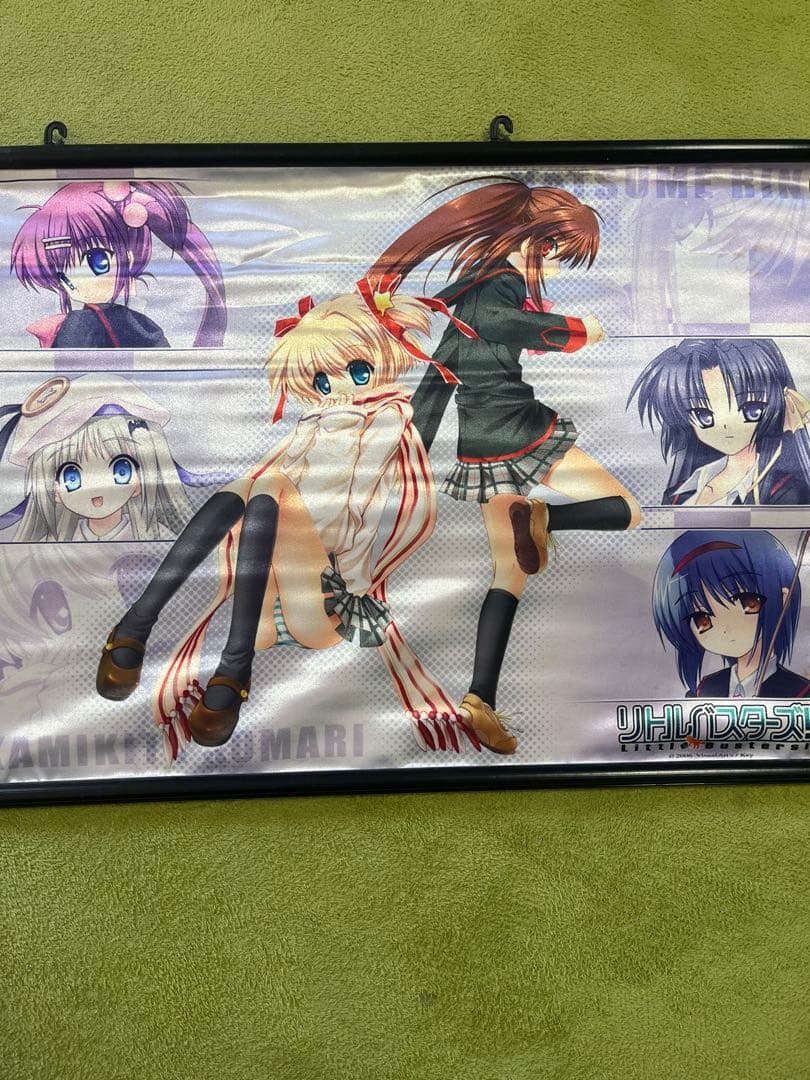 リトルバスターズ タペストリー - メルカリ