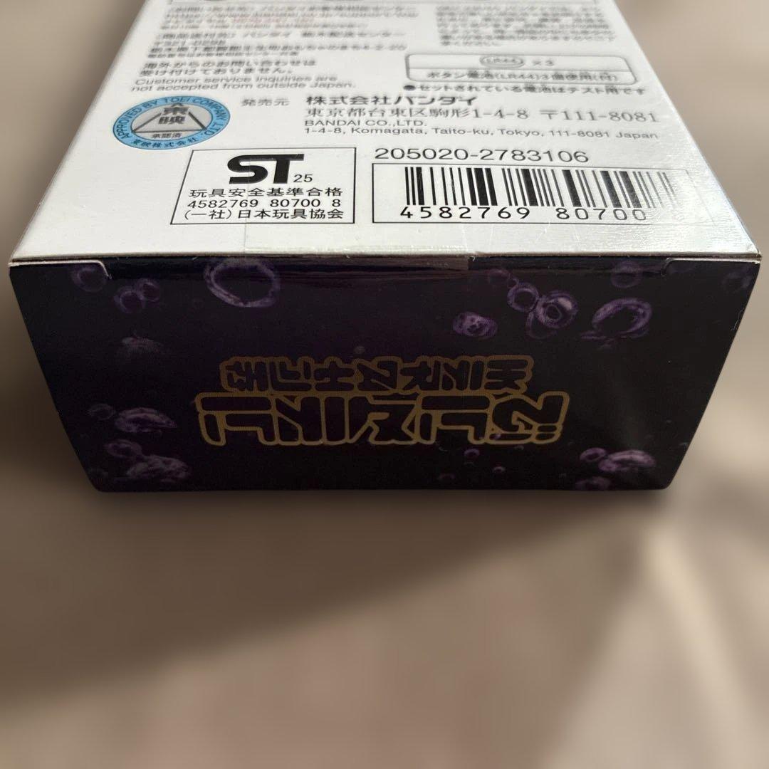 新品 仮面ライダーガヴ DXガヴフォン ラキア&デンテエディション