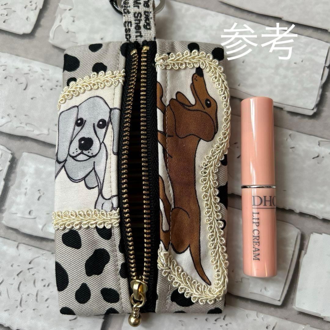 ロラライハリス☆ミニポーチ☆プクッとふくらむ☆カラビナ付