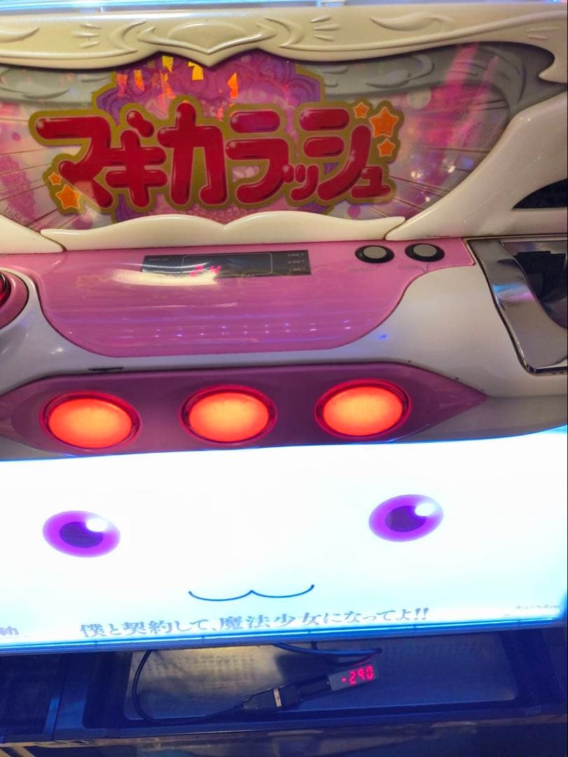 パチスロ 魔法少女まどかマギカ キュウベぇパネル まどマギ 実機
