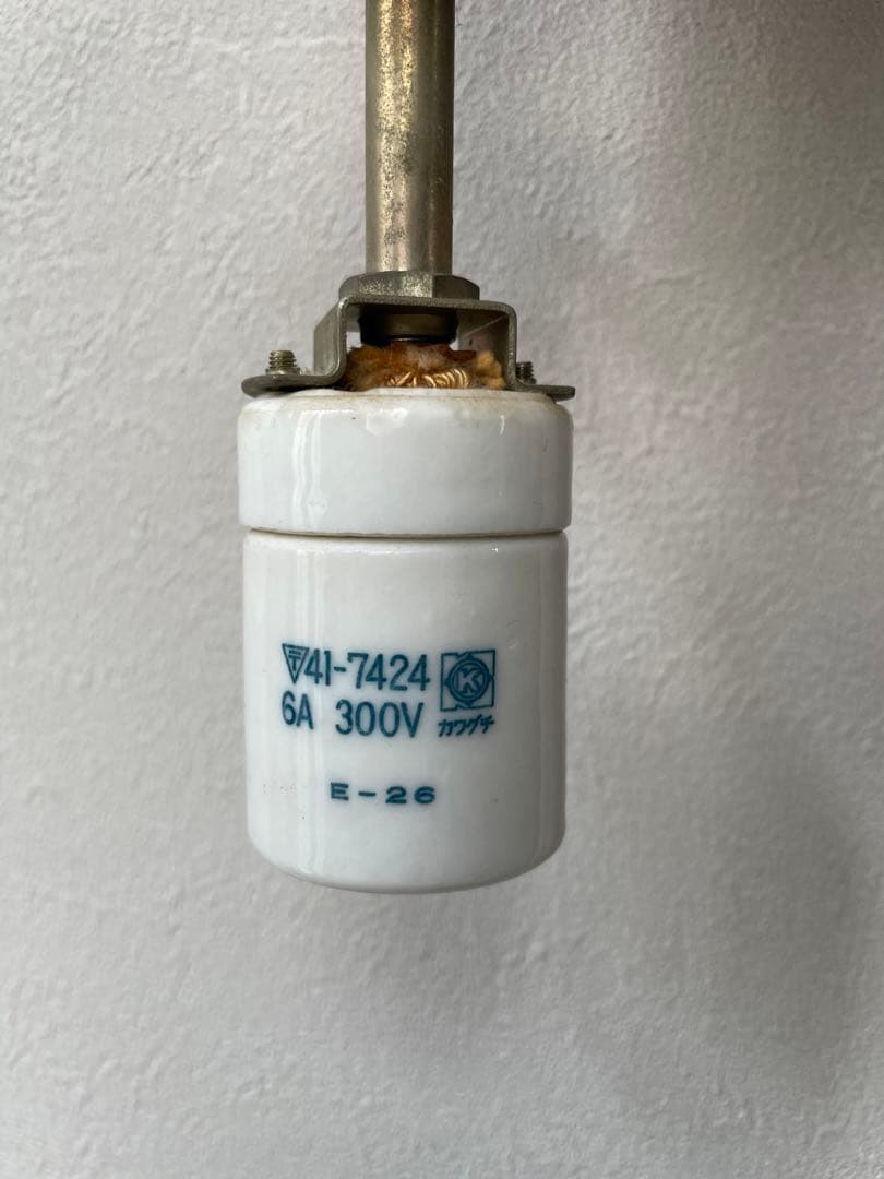 Louis Poulsen (ルイスポールセン) PH 5 クラシック・ホワイト