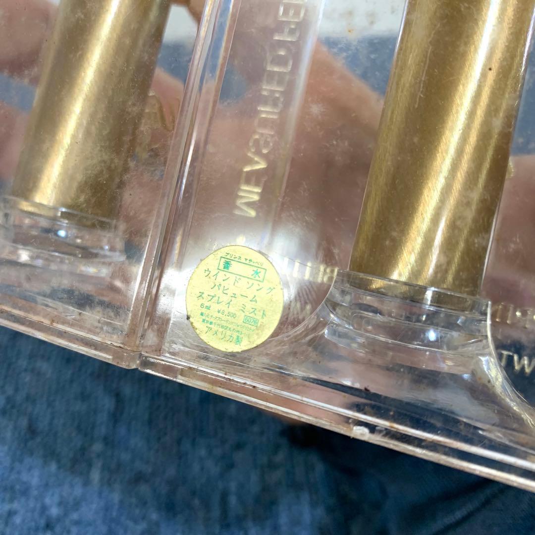 ウインドソング　プリンス　マチャベリ　香水　パフューム　CACHET 4つ