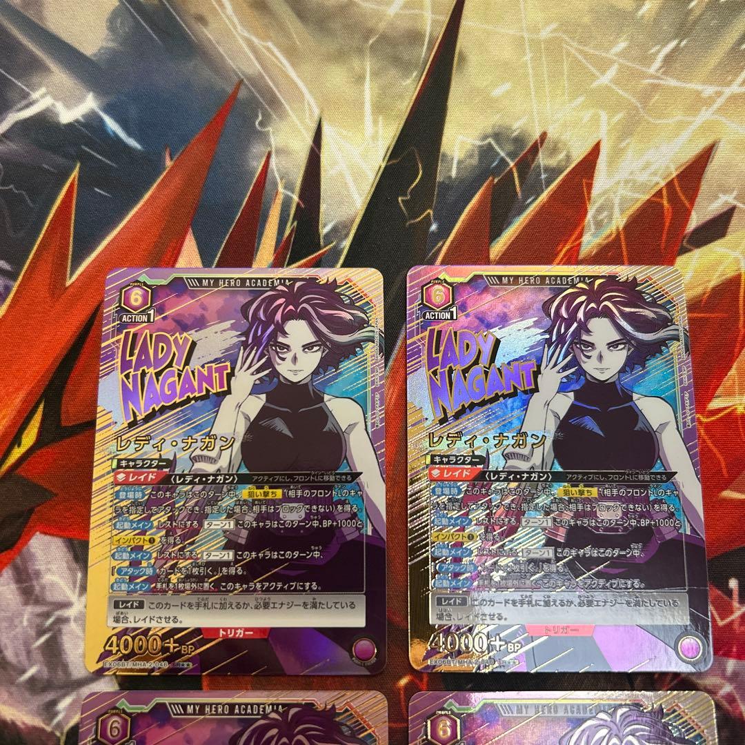 レディ・ナガン SR 星2 パラレル 4枚