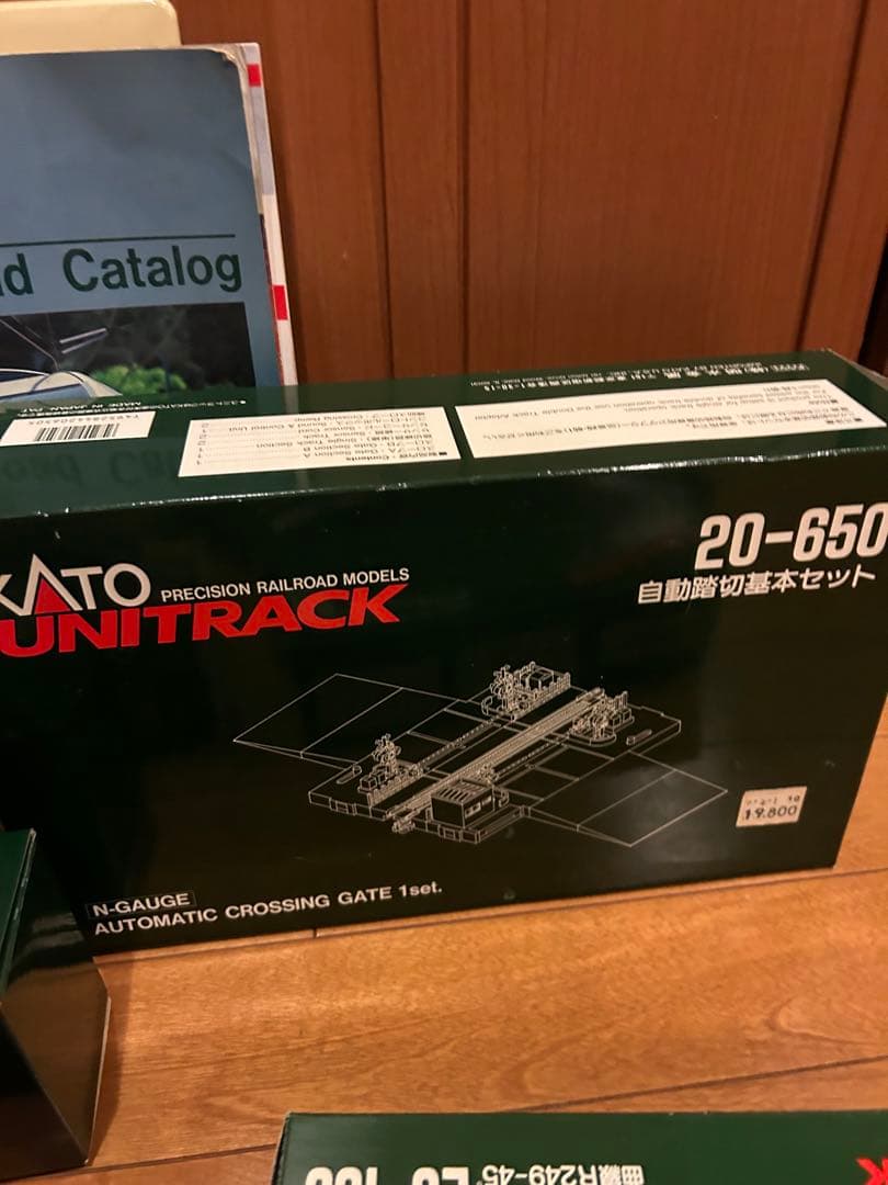 KATOパーツセット