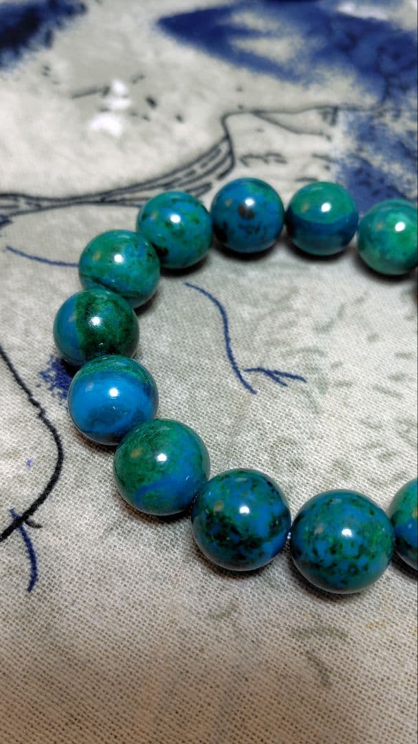 クリソコラ 14mm 17.5cm