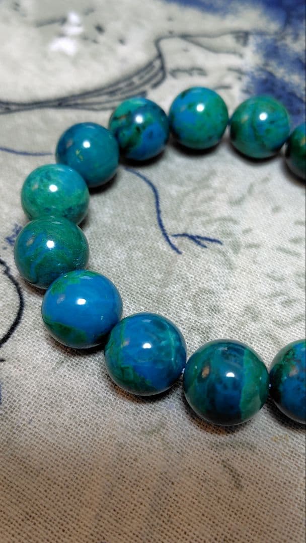 クリソコラ 14mm 17.5cm