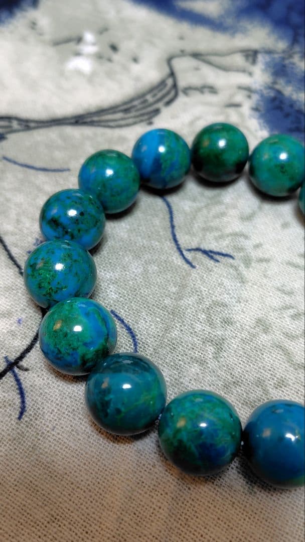 クリソコラ 14mm 17.5cm