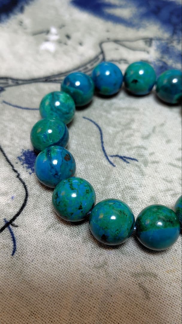 クリソコラ 14mm 17.5cm