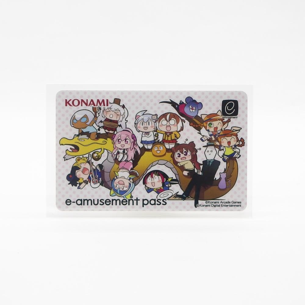 KONAMI e-amusement pass 20周年記念 イーパス カード - メルカリ
