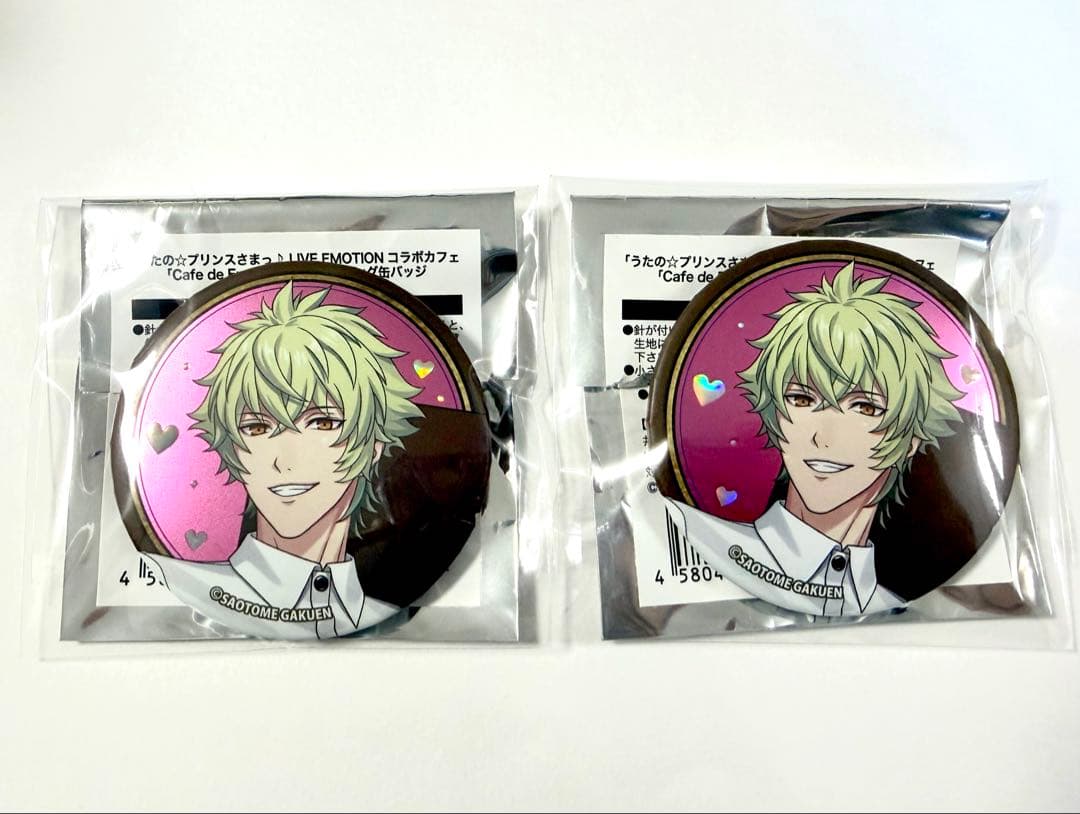 か*ち様 スイパラ うたプリ 日向大和 缶バッチ - メルカリ