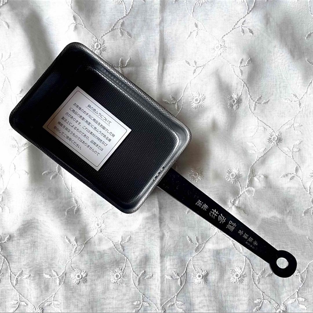 【新品】赤坂離宮 譚彦彬(たんひこあきひこ)厳選 中華お玉 鉄製フライパン